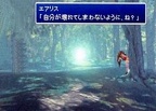 Aerith