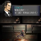 ff7-before-crisis-screenshot-9 scale 800 700