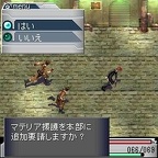 ff7-before-crisis-screenshot-7 scale 800 700