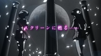 SM Eternal Trailer 001 166