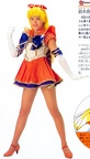 Sailor Venus
