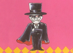 Chibi