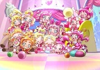 Pretty Cure